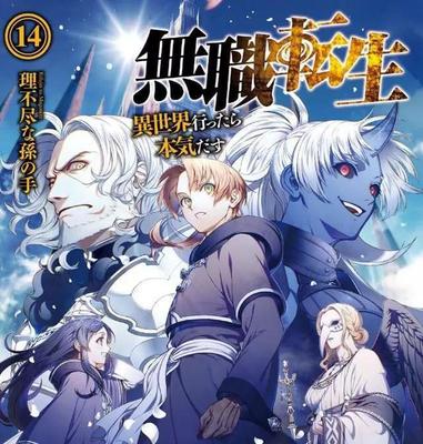 韩国漫画在线观看瑟瑟屋